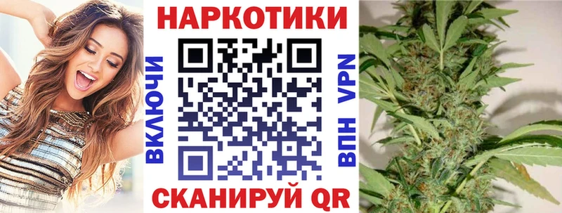 Галлюциногенные грибы Бабушкин