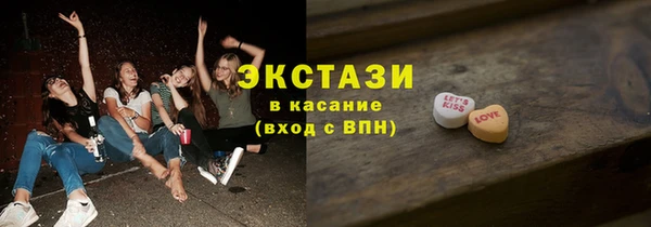 COCAINE Сосновка