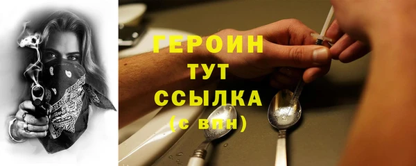 a pvp Сосновый Бор