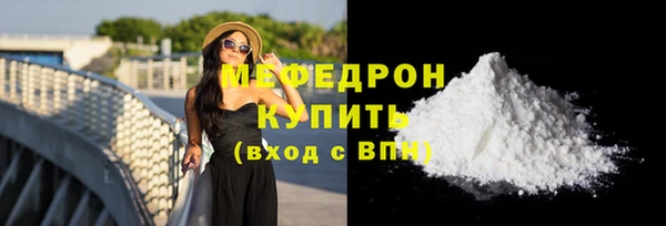 твердый Бородино