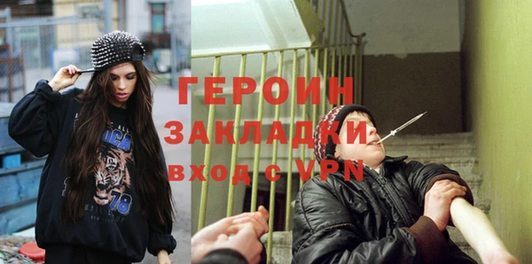 твердый Бородино