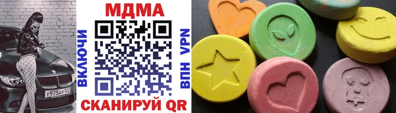 Купить где  Бабушкин  МДМА VHQ 