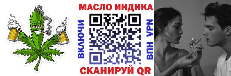 Купить  Бабушкин  Дистиллят ТГК концентрат 