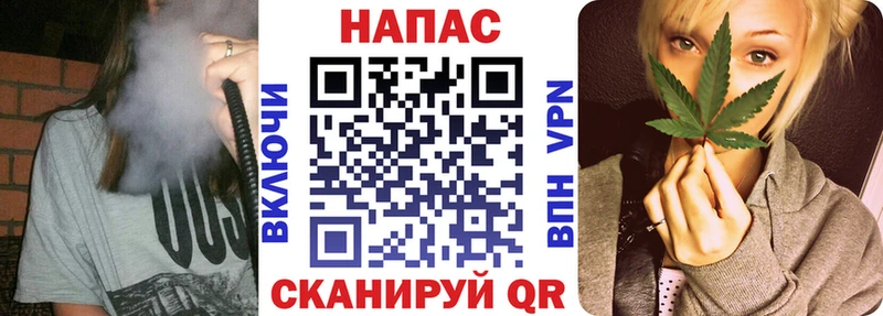 Марихуана конопля  Купить где  Бабушкин 